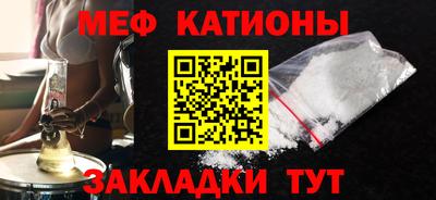 2c-b Кулебаки