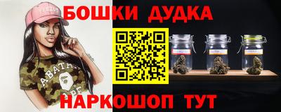 мефедрон VHQ Кунгур