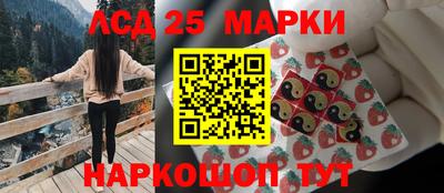 2c-b Кулебаки