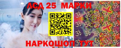 2c-b Кулебаки