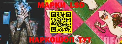 мефедрон VHQ Кунгур