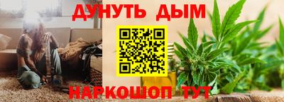 2c-b Кулебаки