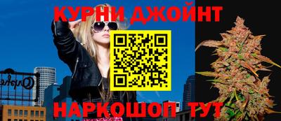 2c-b Кулебаки