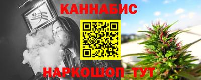 мефедрон VHQ Кунгур