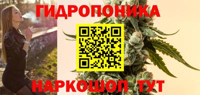 молекула духа Кумертау
