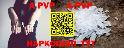 2c-b Кулебаки