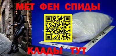 молекула духа Кумертау