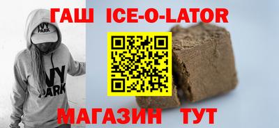 2c-b Кулебаки