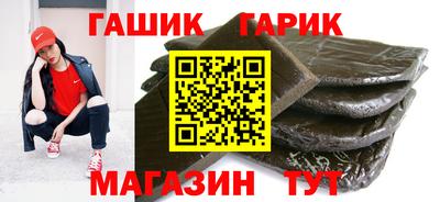 2c-b Кулебаки