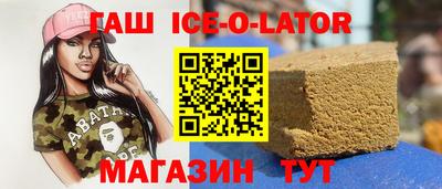 мефедрон VHQ Кунгур