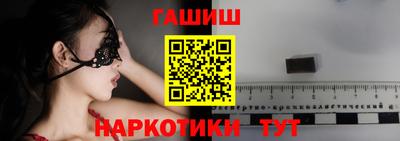 мефедрон VHQ Кунгур