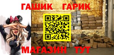 мефедрон VHQ Кунгур