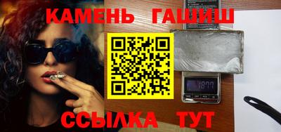 2c-b Кулебаки