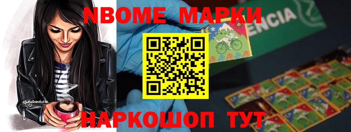ЛСД экстази кислота  Лсд 25 экстази кислота  Ульяновск  Вход с VPN 